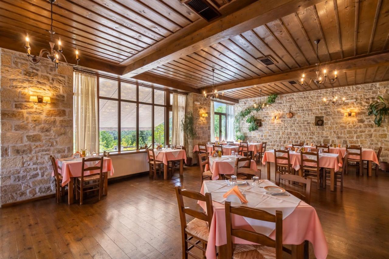 Rizoma Guesthouse Mikro Chorio  Exterior photo